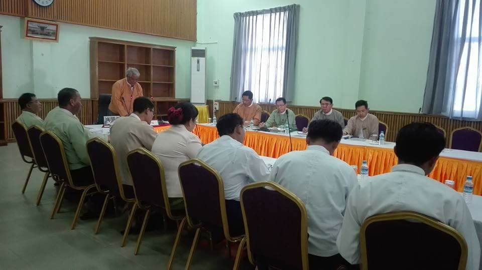 Sagaing Regional Investment Committee Order 11/2017